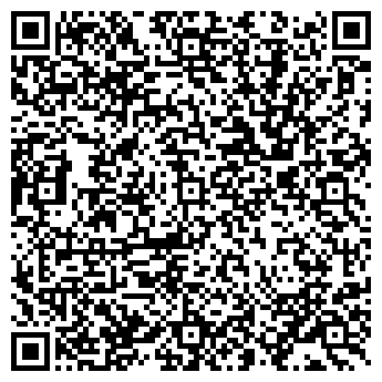 QR-код с контактной информацией организации ООО Мигл