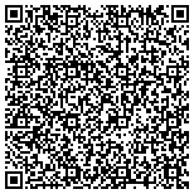 QR-код с контактной информацией организации Академические классы | 11 | Eleven