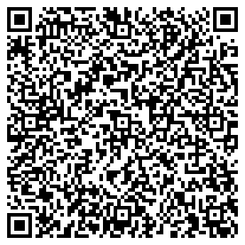 QR-код с контактной информацией организации ООО "Е-Пак"