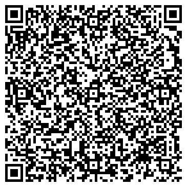 QR-код с контактной информацией организации «Эспераль»