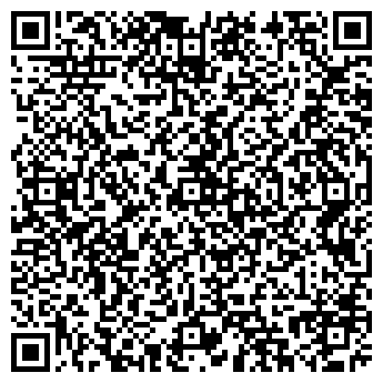 QR-код с контактной информацией организации Налог Сервис