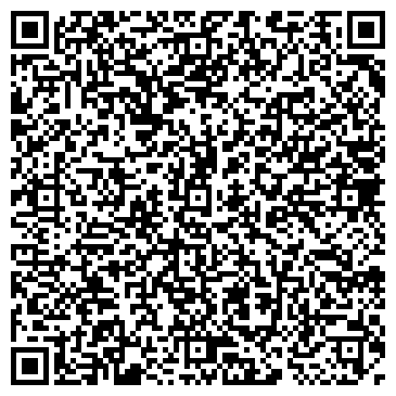 QR-код с контактной информацией организации ООО Hillstone