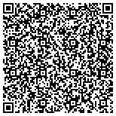 QR-код с контактной информацией организации Юрист Темиргалиев Марат Мухамеджанович