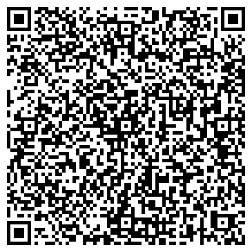 QR-код с контактной информацией организации ООО ВДоходе