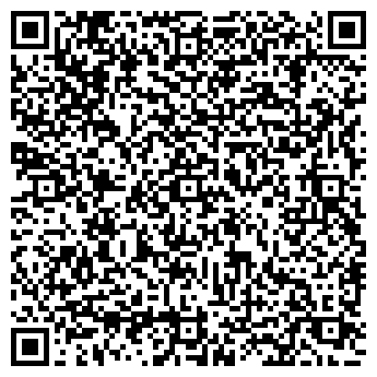 QR-код с контактной информацией организации ООО Сигва