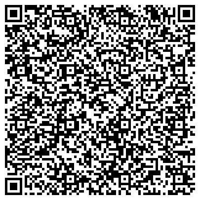 QR-код с контактной информацией организации ООО Тротуарная плитка Про