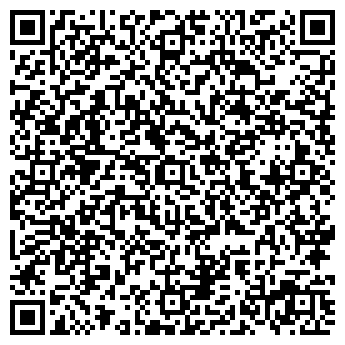 QR-код с контактной информацией организации ООО Эксперт-Агро