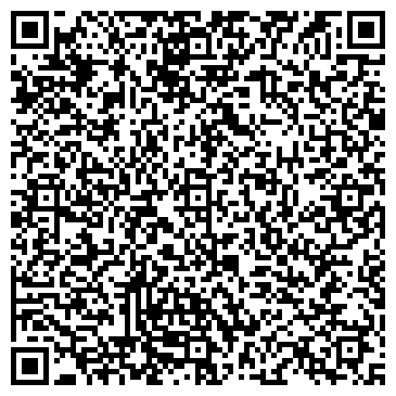 QR-код с контактной информацией организации ООО Первыйспецстрой