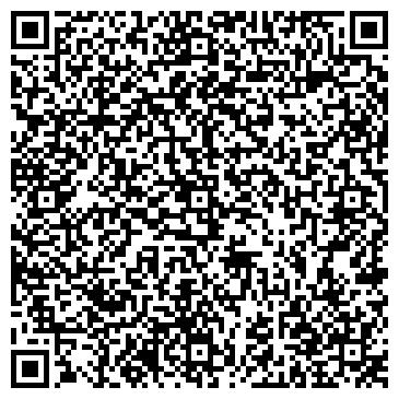 QR-код с контактной информацией организации ООО Трейд Логистик