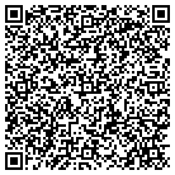 QR-код с контактной информацией организации ООО Профрем