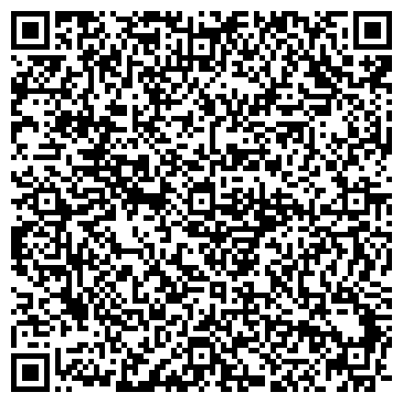 QR-код с контактной информацией организации ООО "Анциструс"