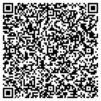 QR-код с контактной информацией организации Ремонт очков