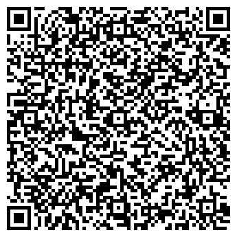 QR-код с контактной информацией организации Труб Сталь