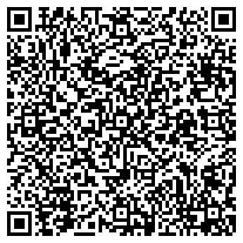 QR-код с контактной информацией организации ArcTech