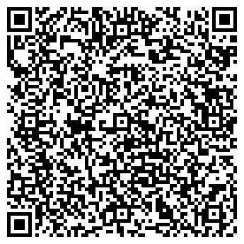 QR-код с контактной информацией организации ООО Скилл