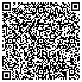 QR-код с контактной информацией организации ООО Ремдом