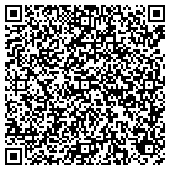 QR-код с контактной информацией организации ТОО WoW Land
