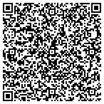 QR-код с контактной информацией организации ООО Ремквартир