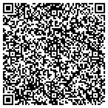 QR-код с контактной информацией организации ООО Стройбетон