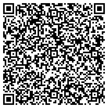 QR-код с контактной информацией организации ИП ПрофАренда