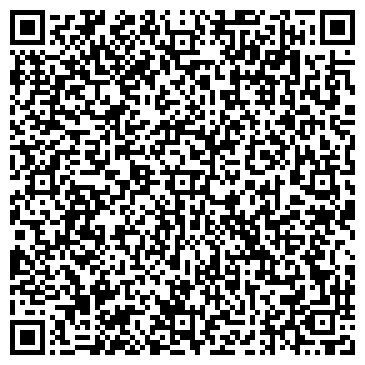 QR-код с контактной информацией организации Школа Кутюрье для подростков