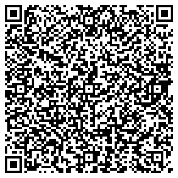 QR-код с контактной информацией организации ООО House-ART