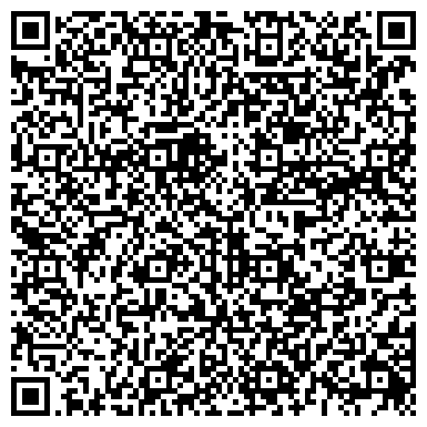 QR-код с контактной информацией организации ООО Каргов Лоджистикс