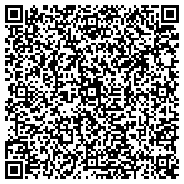 QR-код с контактной информацией организации ООО Складские Системы