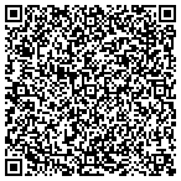 QR-код с контактной информацией организации ООО Lavrentiev Studio