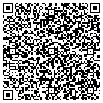 QR-код с контактной информацией организации Ютис