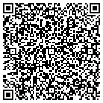 QR-код с контактной информацией организации Радиум