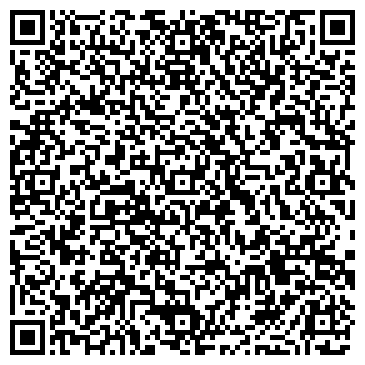 QR-код с контактной информацией организации Роскомплект