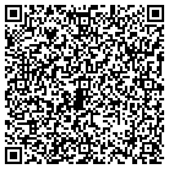 QR-код с контактной информацией организации X-Clinic