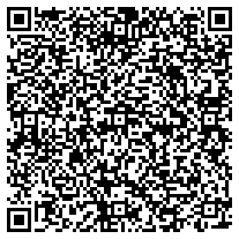 QR-код с контактной информацией организации ООО Radema