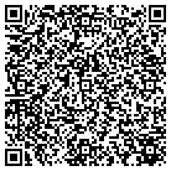 QR-код с контактной информацией организации Беристрой