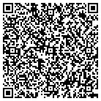 QR-код с контактной информацией организации ООО Эрго Текс