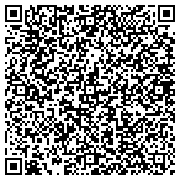 QR-код с контактной информацией организации ГидроДвиж