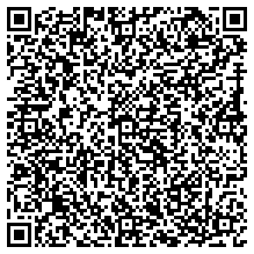 QR-код с контактной информацией организации Steiner Ukraine