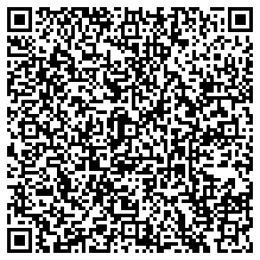 QR-код с контактной информацией организации ООО Ремонтовдом