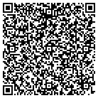 QR-код с контактной информацией организации ООО Экотех