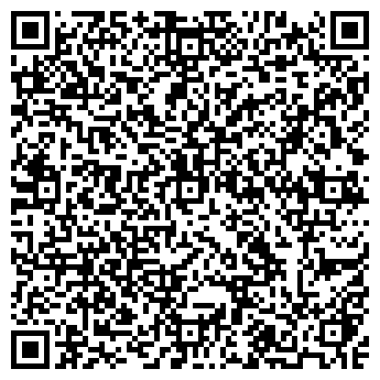 QR-код с контактной информацией организации Найдем!