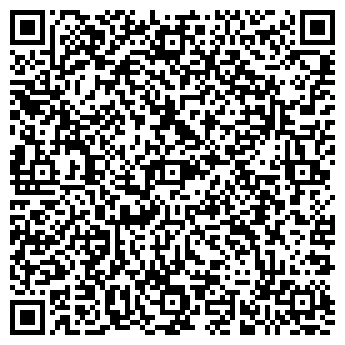 QR-код с контактной информацией организации Код Успеха