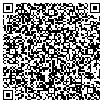QR-код с контактной информацией организации Diy Ceiling