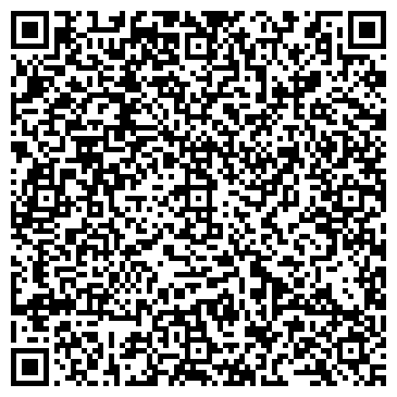 QR-код с контактной информацией организации ООО "РемСтройГрупп"