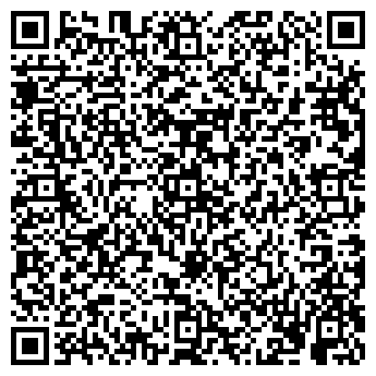 QR-код с контактной информацией организации ООО Ремпроф