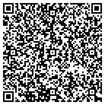 QR-код с контактной информацией организации ООО Ако строй