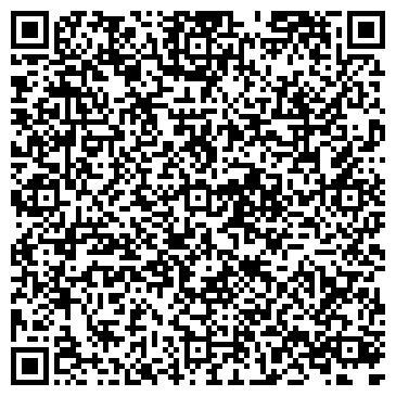 QR-код с контактной информацией организации Holodov buro