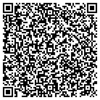 QR-код с контактной информацией организации ООО Дом себе