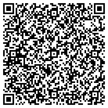 QR-код с контактной информацией организации "Гравитация"
