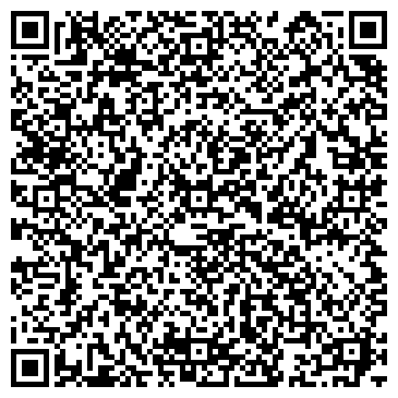 QR-код с контактной информацией организации ООО Юрист Иманкулова Салтанат Темиржановна